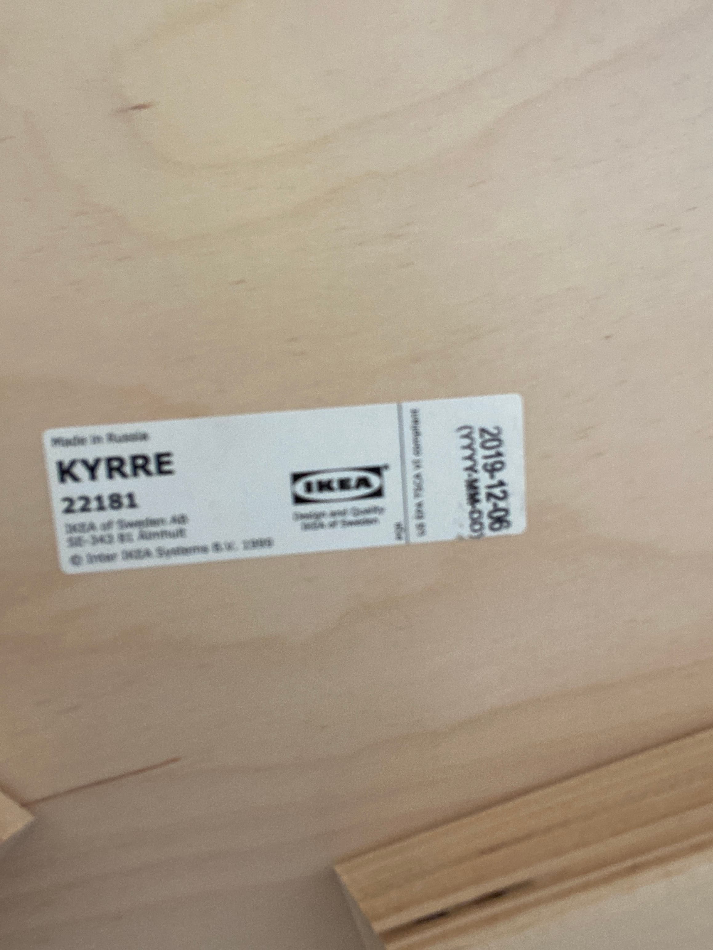 IKEA Kyrre Tabourets en bois naturel-2